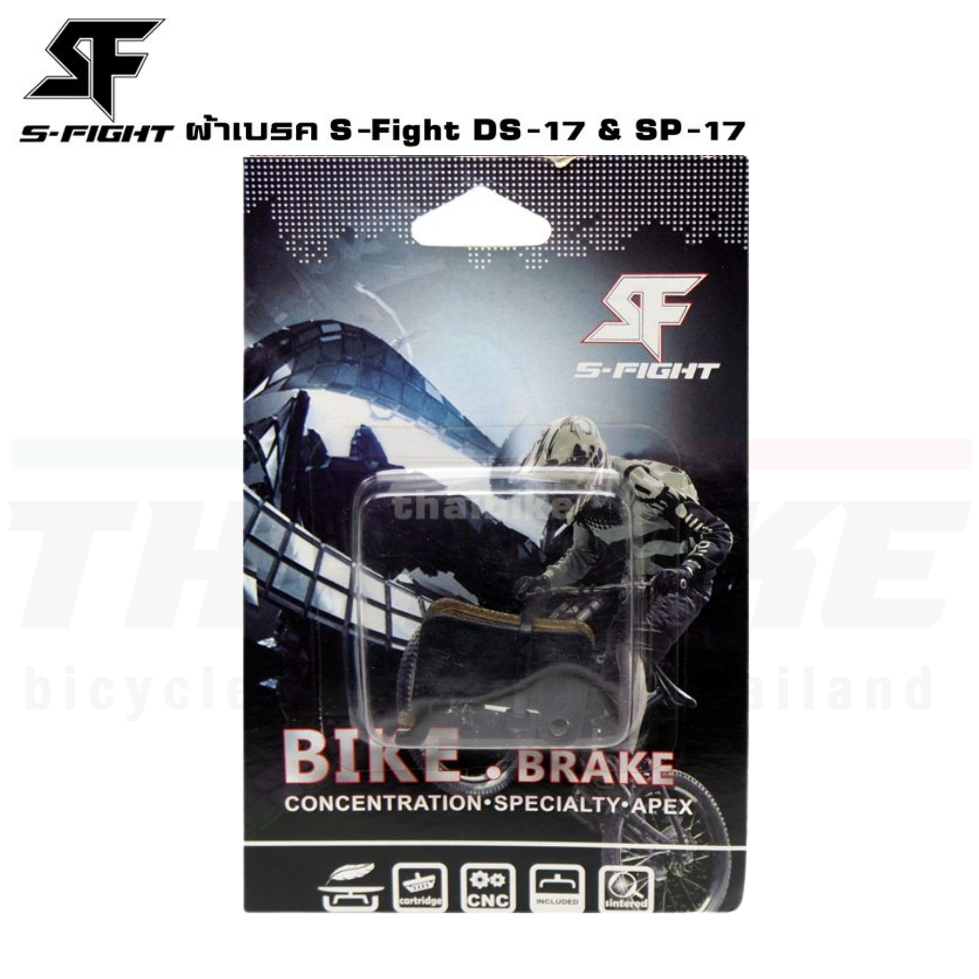 ผ้าเบรคดิสจักรยานเสือภูเขา S-fight DS-10 & SP-10 DS-52 & SP-52 DS-17 & SP-17