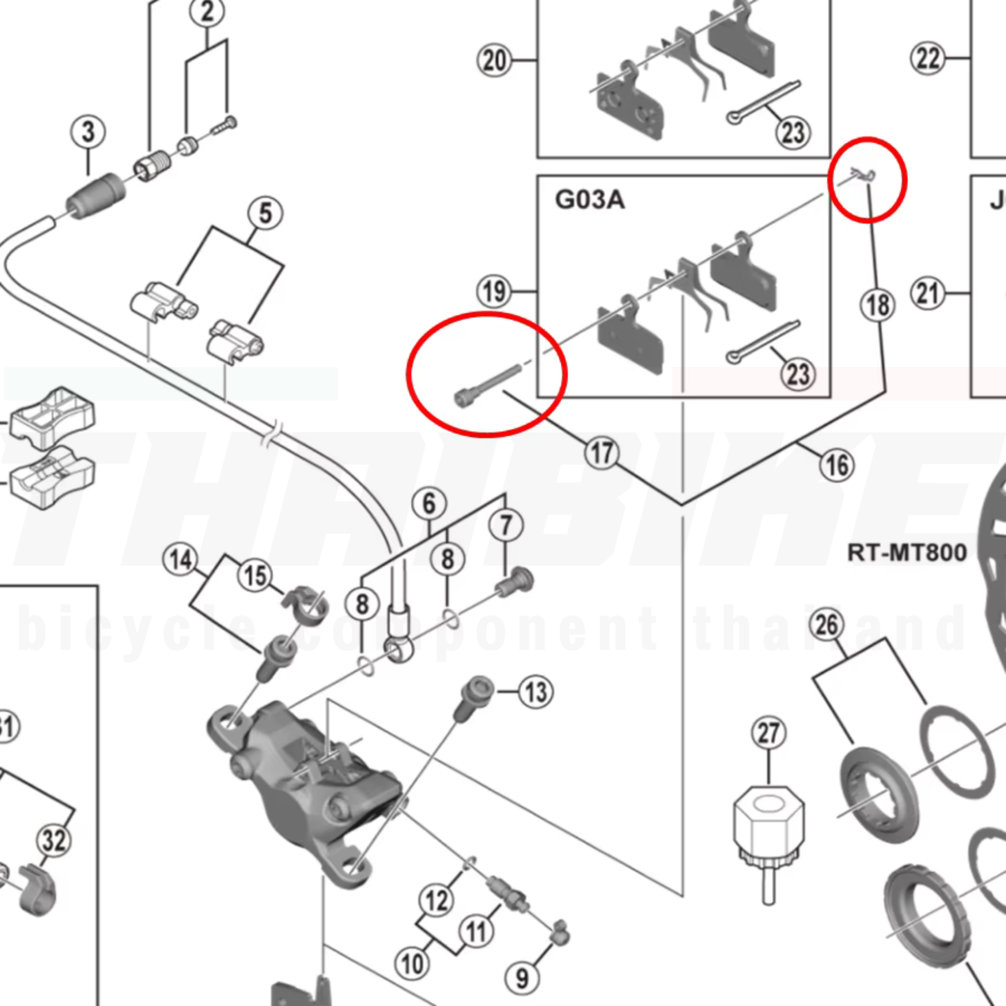 ชุดแกนยึดผ้าเบรคจักรยาน SHIMANO พร้อมพินกันคลาย Y2GM98020