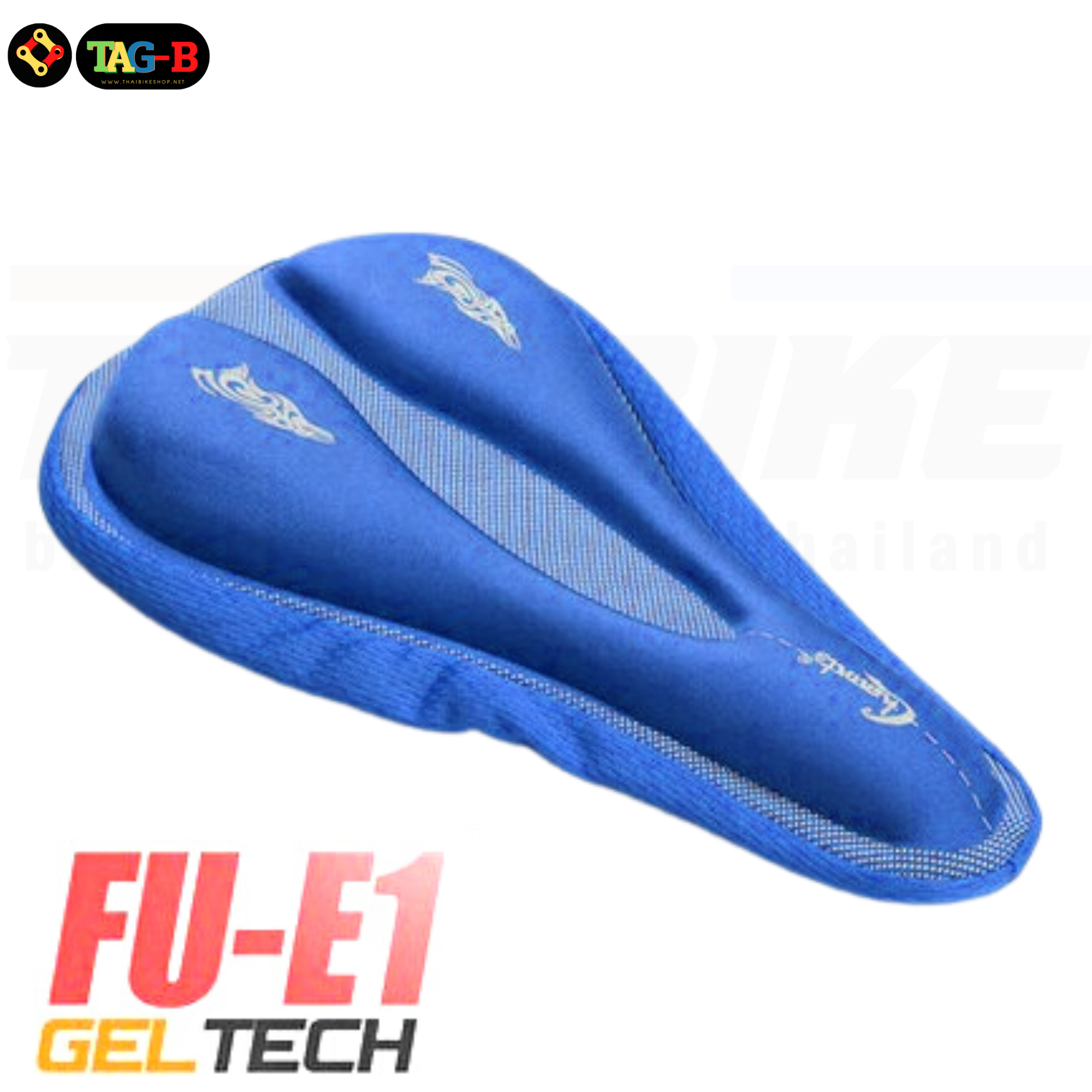 เบาะเจลแท้ครอบอานจักรยานเพิ่มตความนุ่มแก้ปัญหาการชา CHAUNT GELTECH
