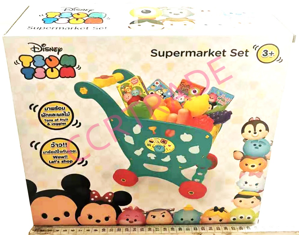 เซ็ทรถเข็นซุปเปอร์ซูมซูม 15 ชิ้นกล่อง 28x30 ซม.(ลิขสิทธิ์แท้)(1x3)