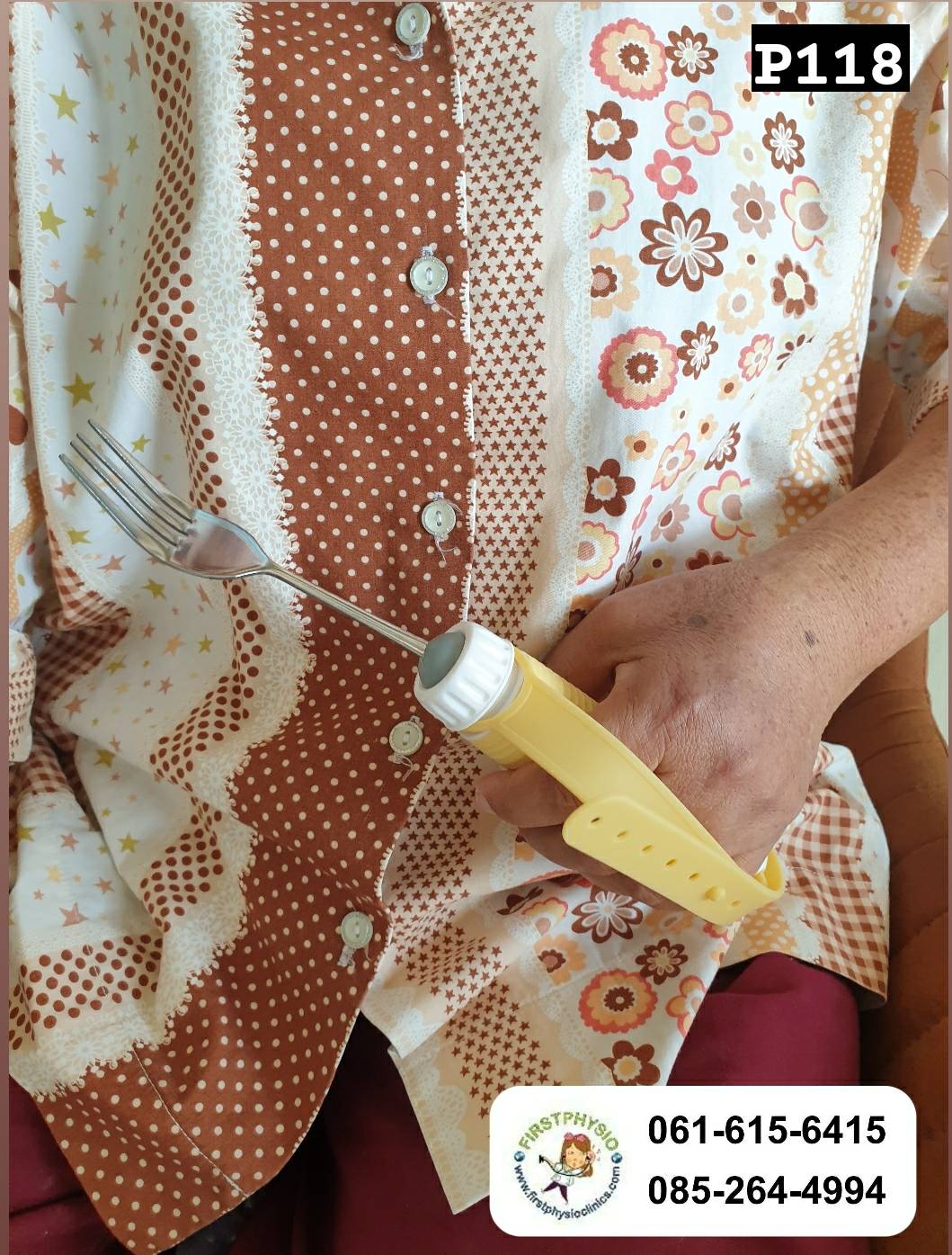 ส้อมผู้ป่วยมือไม่มีแรง/อุปกรณ์ฝึกมือ/กิจกรรมบำบัด/P118