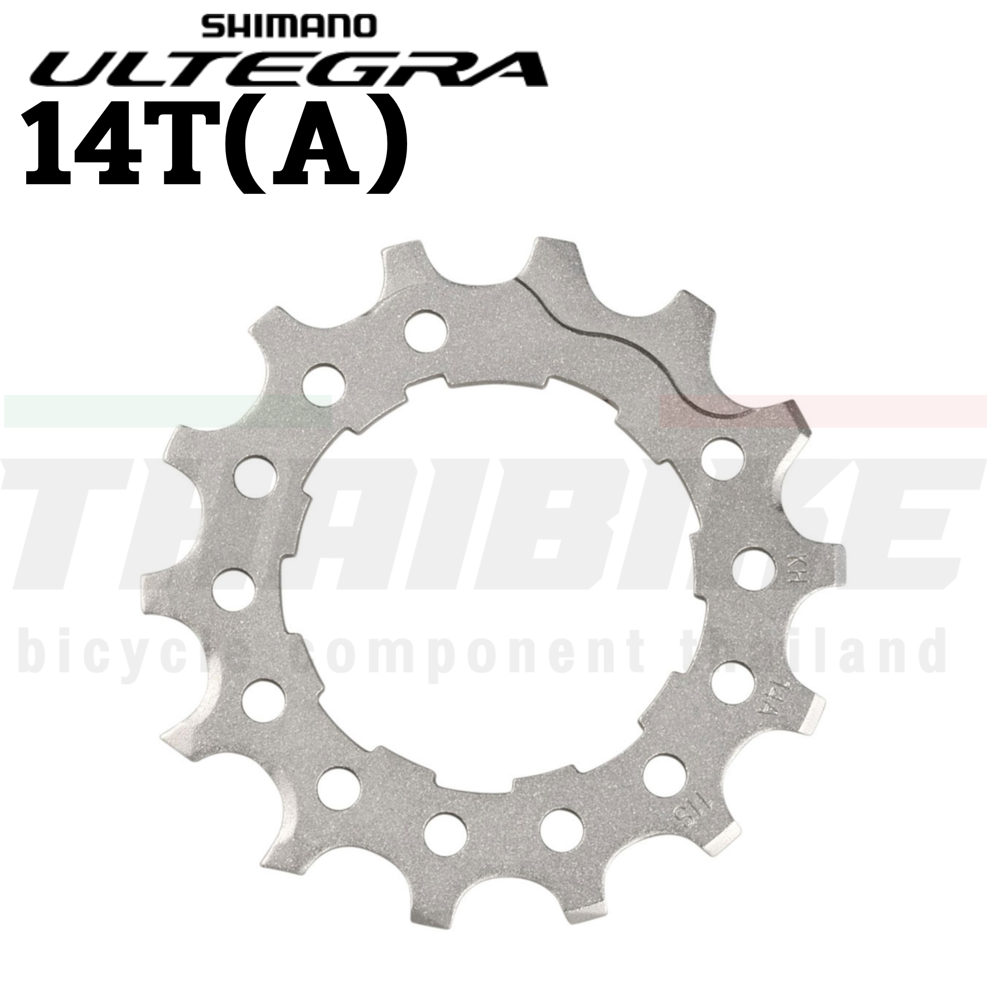 ใบสเตอร์หลังจักรยาน SHIMANO ULTEGRA, CSR8000/CS6800 ใบเฟืองหลัง