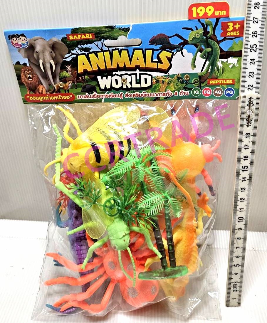 กิ้งก่าและสัตว์คละโมเดลถุง PVC 20x33 ซม.(1x3)