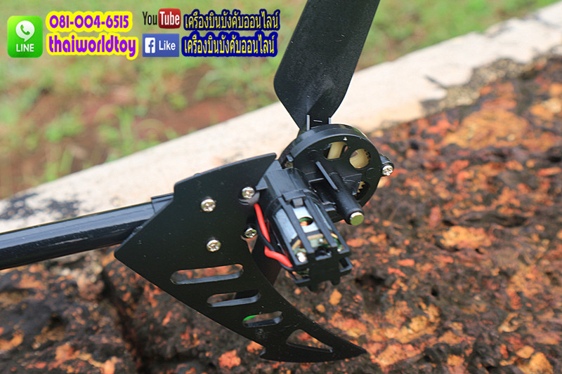 WL-V912 4 ch เฮลิคอปเตอร์บังคับพลังสูง