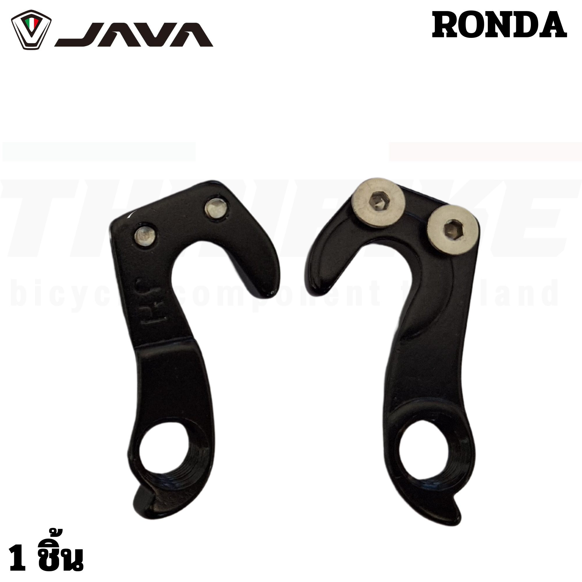 ของแท้จากศูนย์ ดรอพเอาท์จักรยาน DROPOUT JAVA