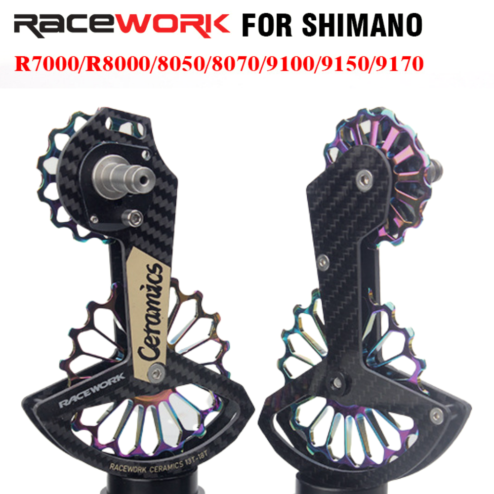 ตีนผีแต่ง ขาแต่งตีนผีเซรามิค RACEWORK รุ่น รองรับ SHIMANO R7000/R8000/R8050/R8070/R9170/R9150/R9100