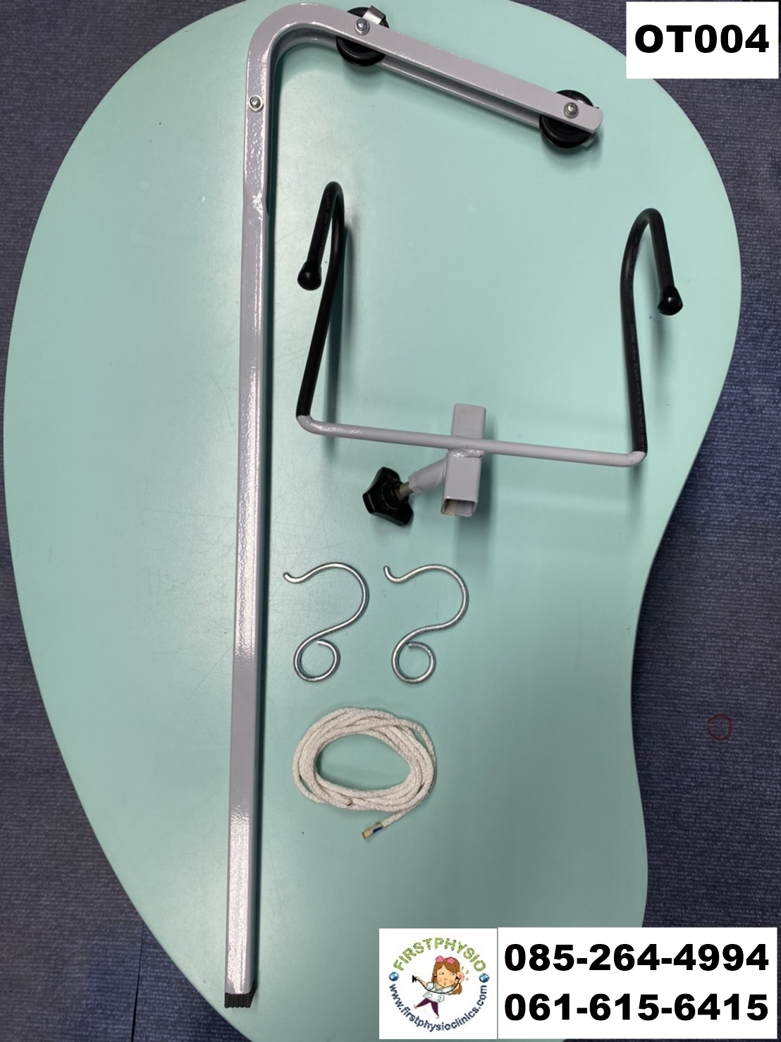 รอกปลายเตียง/รอกดึงหลังปลายเตียง/รอกแขวนขอบเตียง/รอกถ่วงน้ำหนักปลายเตียง/ Pulley Bed/รอกถ่วงน้ำหนักคอ/รอกถ่วงน้ำหนักหลัง