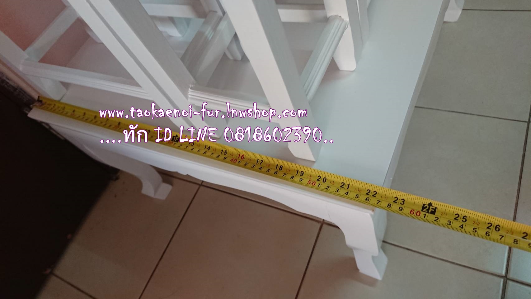 โต๊ะหมู่บูชา หมู่ 7 (สีขาว/กระจัง/ขอบทอง)