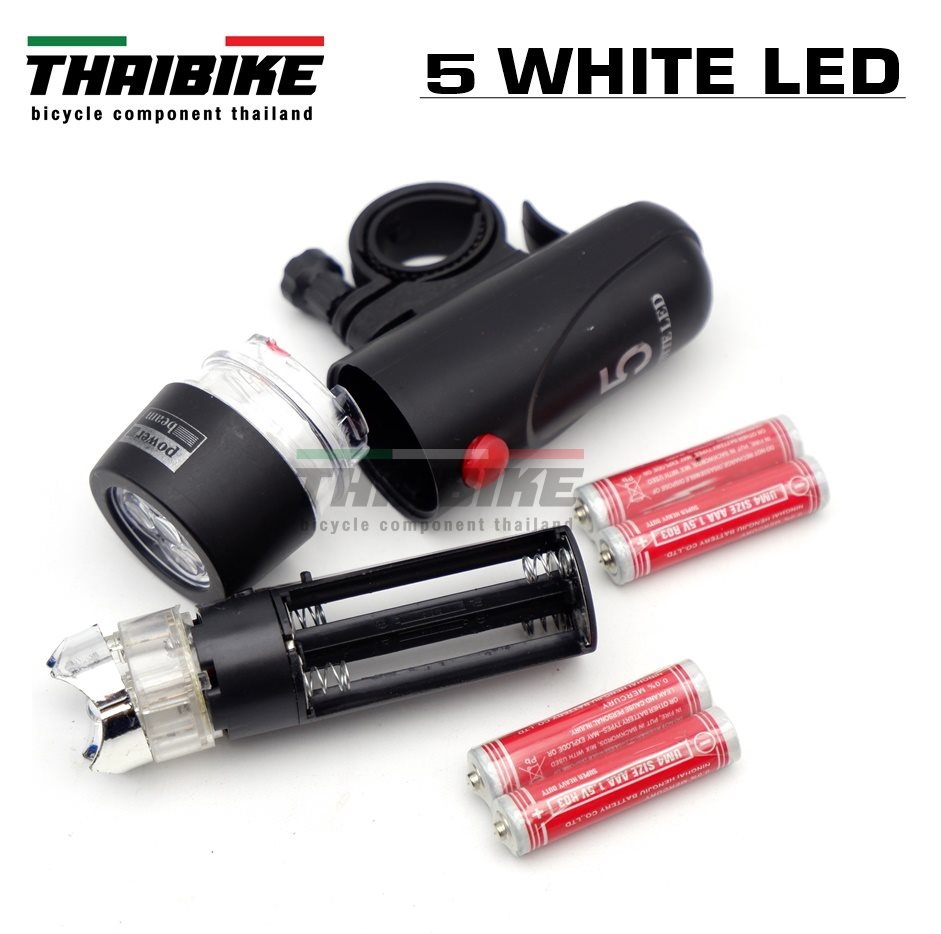 ไฟหน้าจักรยาน POWERBEAM แบบใช้ถ่าน 4 ก้อน(มีแถม) สุดคุ้ม