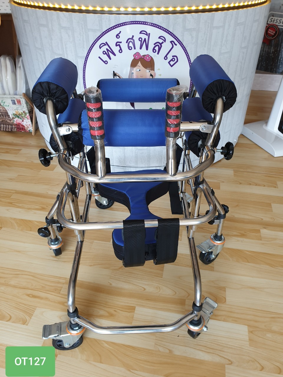 เครื่องฝึกเดินแบบมีล้อ สำหรับเด็ก