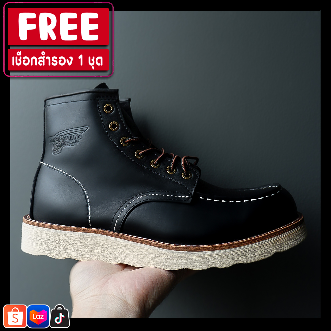 รองเท้าหนัง Red Wing 8875 Moc Toe