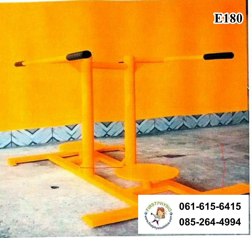 อุปกรณ์บริหารเอวและข้อสะโพกแบบคู่