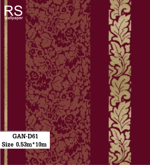 วอลเปเปอร์ลายใบไม้สลับลายเส้น GAN-D61