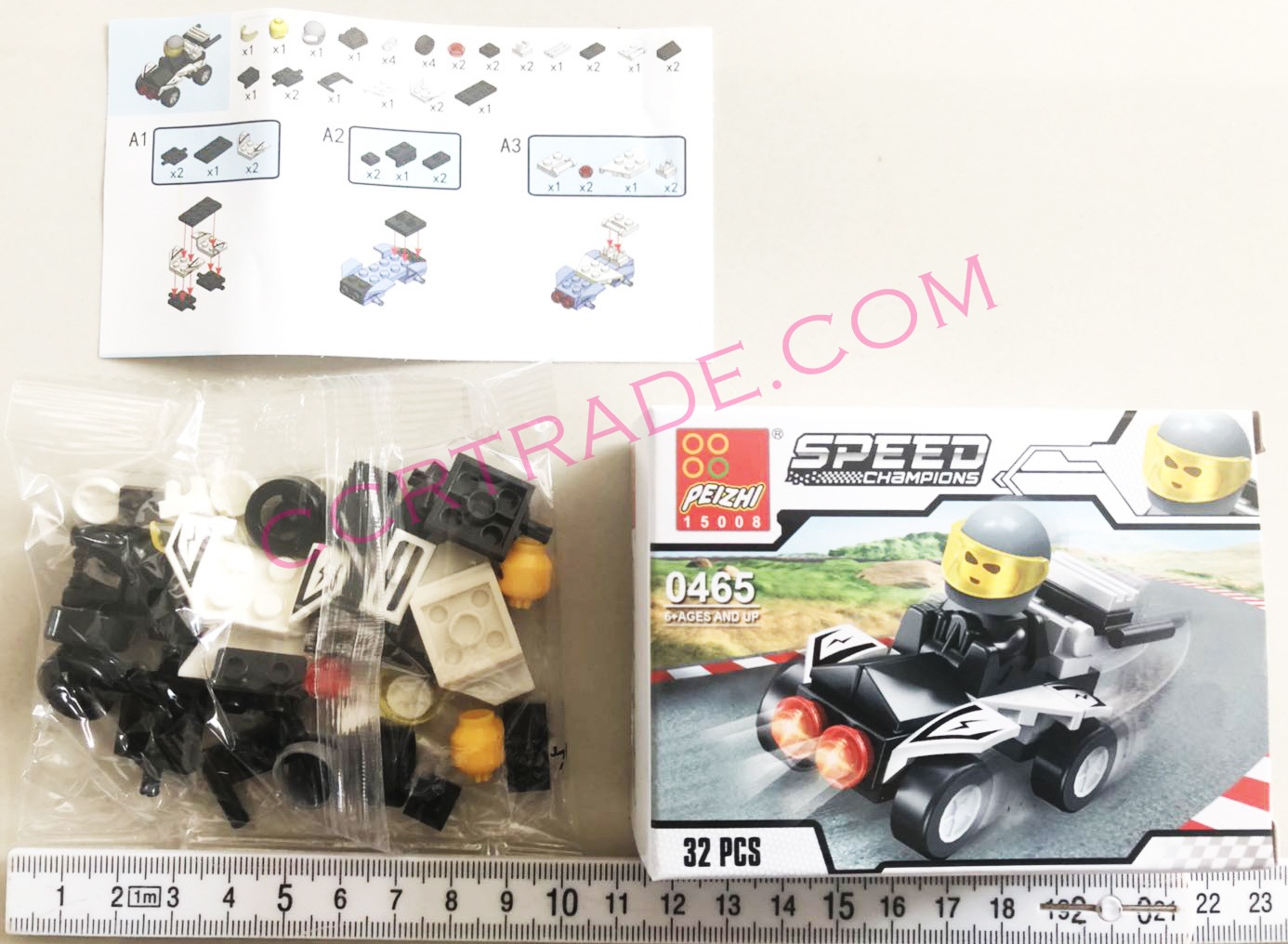 ตัวต่อเลโก้รถแข่งกล่อง 20 ซม. (1x16)