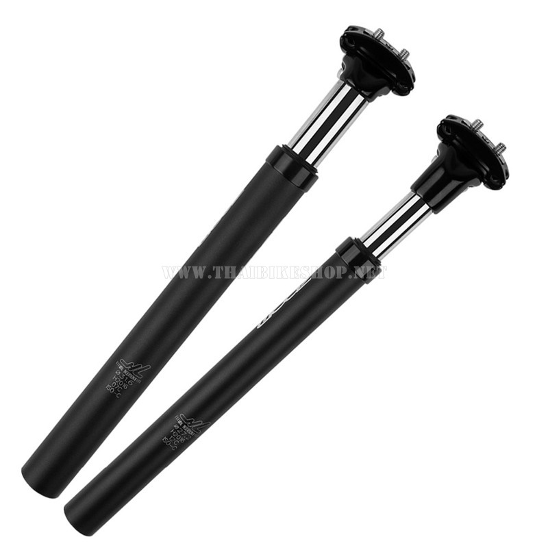 หลักอานโช๊ค ZOOM หลักอานจักรยานแบบมีโช๊คในตัว