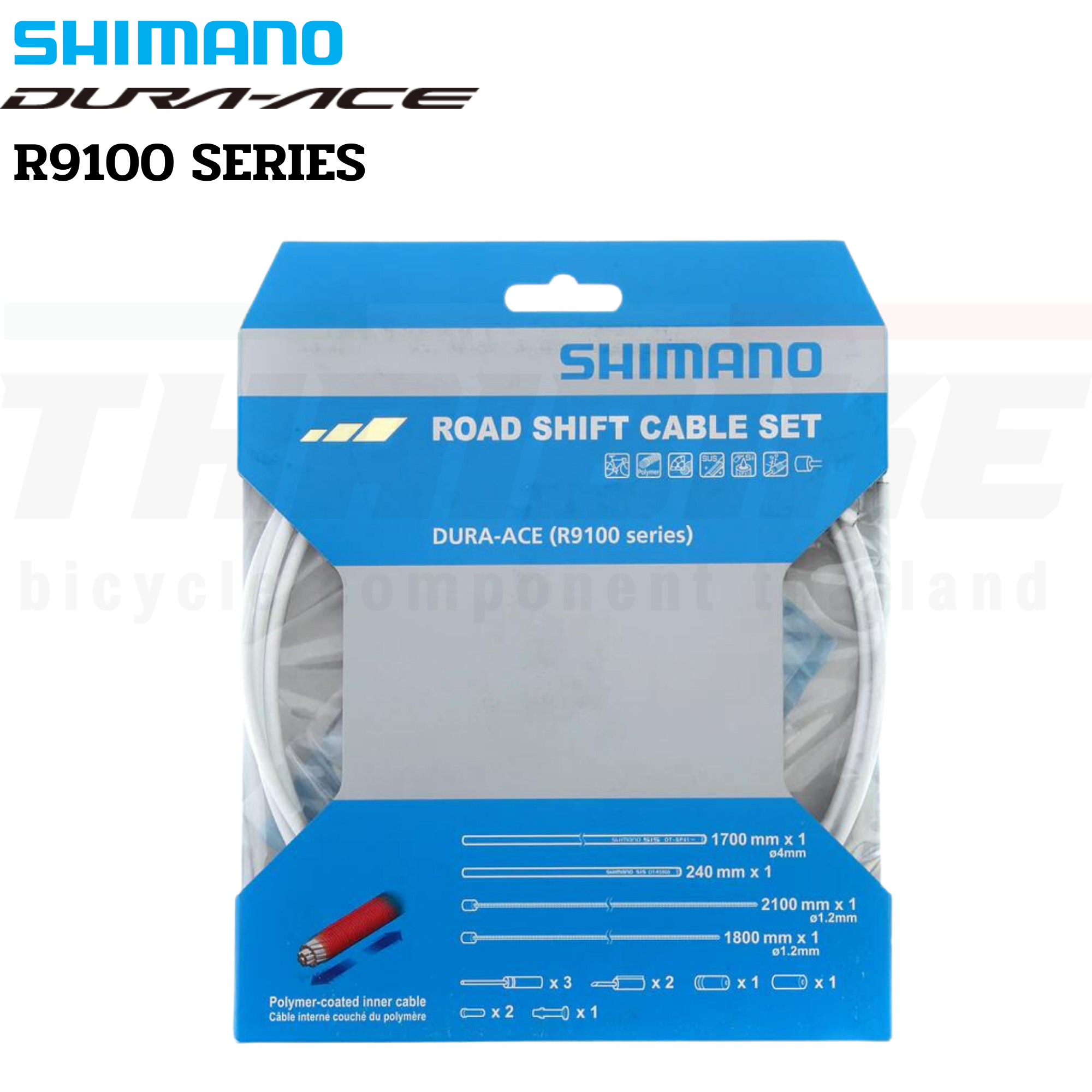 ชุดสายเกียร์จักรยานเสือหมอบ SHIMANO DURA-ACE R9100 SERIES POLYMER Coated