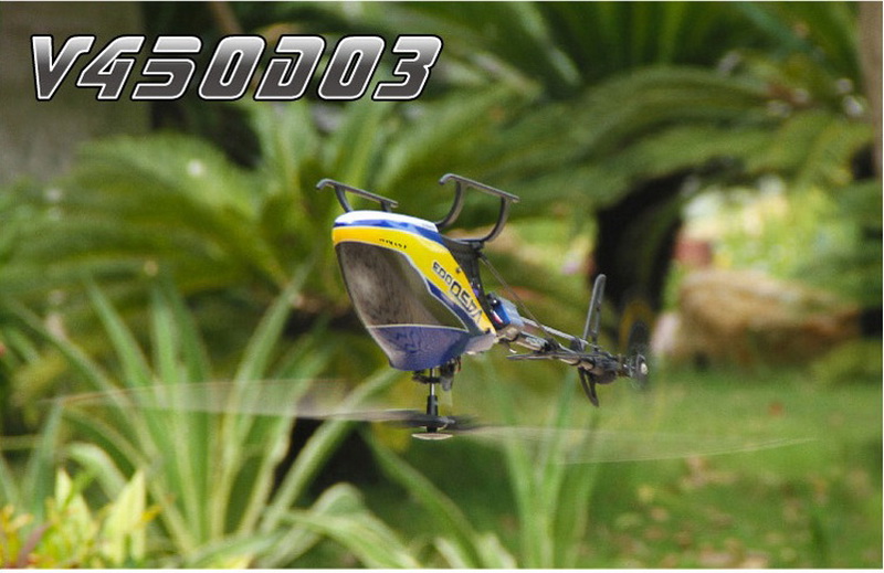 Walkera V450D03 เฮลิคอปเตอร์ 6 ช่อง