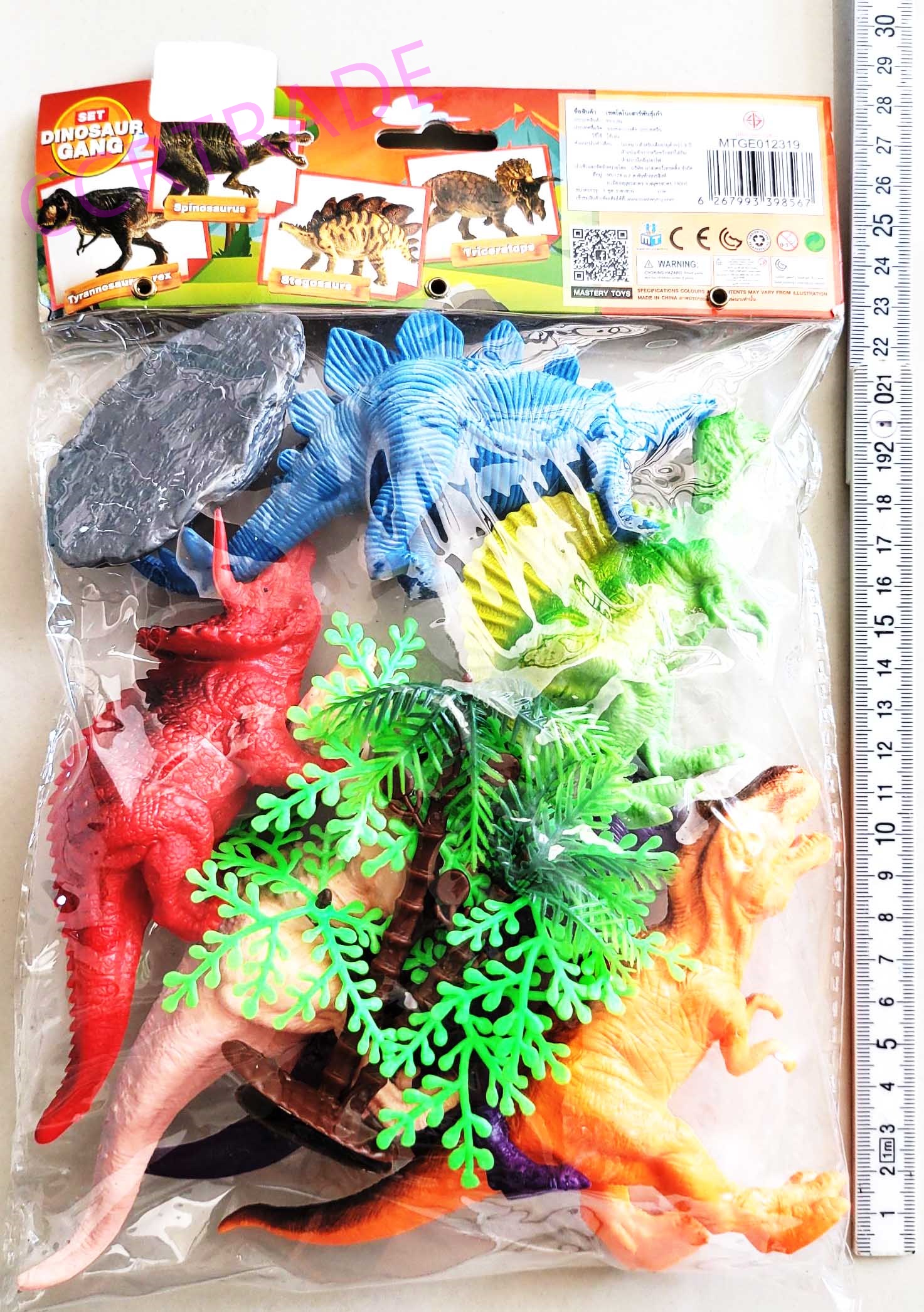 เซ็ทไดโนเสาร์สีสด 9 ชิ้นถุง PVC 20x29.5 ซม.(1x3)