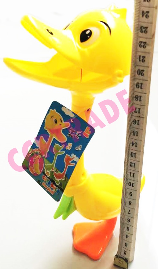 เป็ดก๊าบๆ มีเสียงกล่อง 22.5 ซม.(งานห้าง)