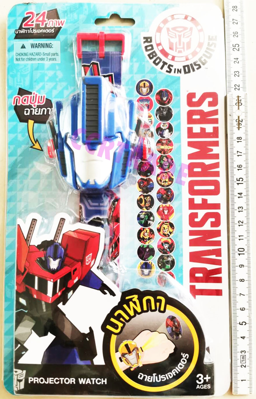 นาฬิกาทรานฟอร์เมอร์ฉายภาพ 24 ภาพแผง 28.5 ซม.(ลิขสิทธิ์แท้)(1x3)
