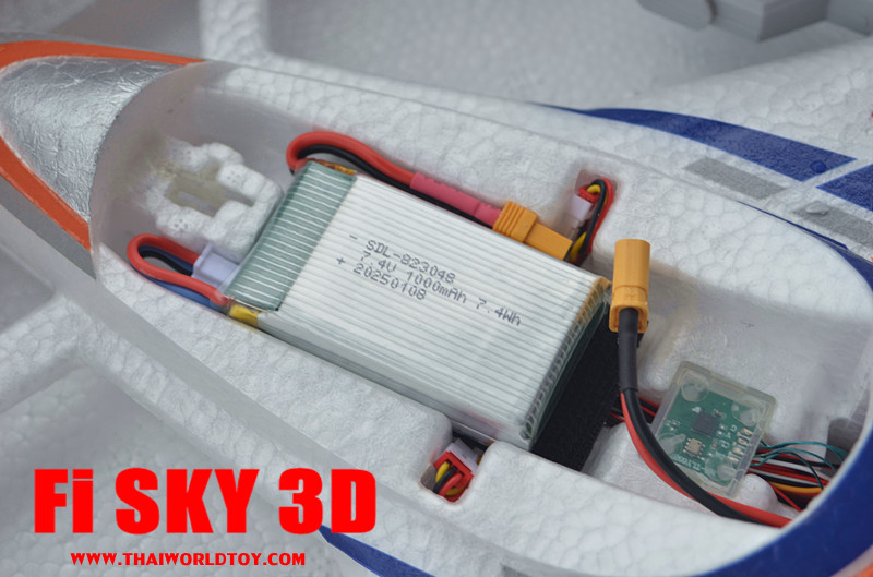 Hi-Sky 3D เครื่องบินบังคับแห่งอนาคต
