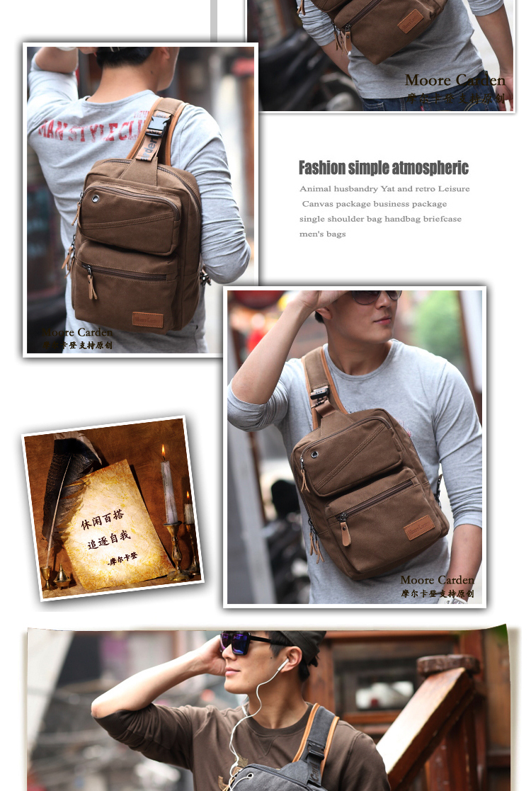 กระเป๋าคาดอกผู้ชาย พร้อมส่ง สีน้ำตาลเข้ม เก็บของได้เยอะ มีช่องสายหูฟัง ใส่ไอแพดได้ มีช่องเก็บของเยอะ มีช่อง สายปรับได้