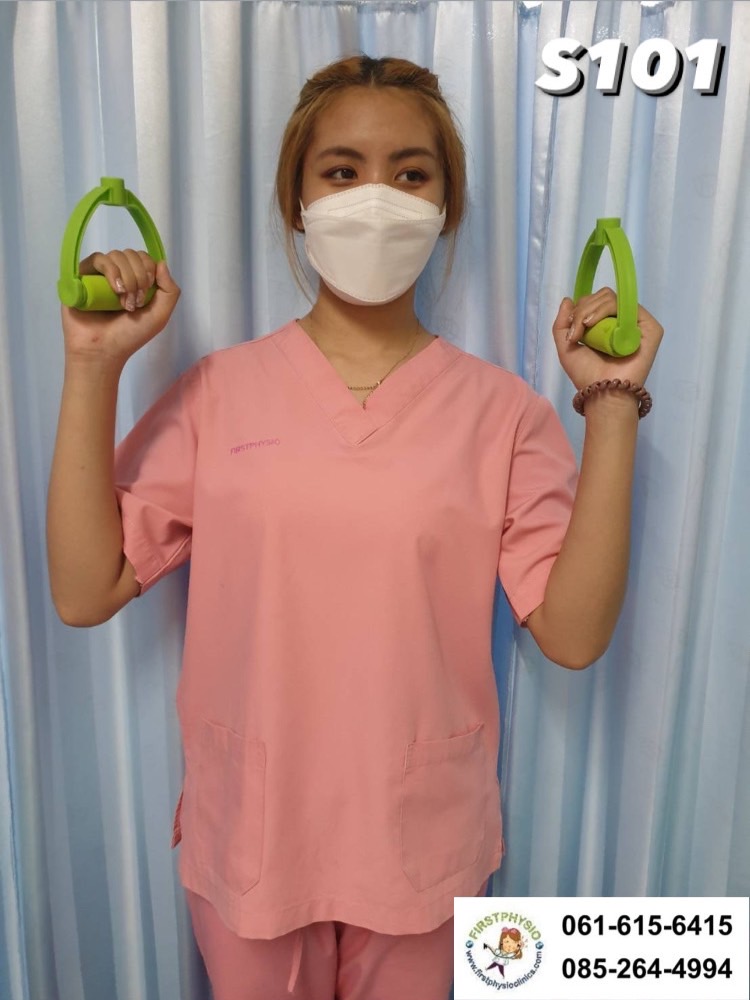 FIRSTPHYSIO/มือจับสำหรับดึงรอก / S101
