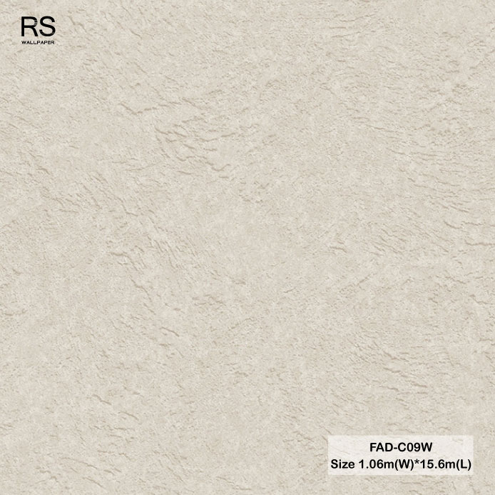 วอลเปเปอร์ลายปูนเปลือยคอนกรีต สีน้ำตาล FAD-C09W