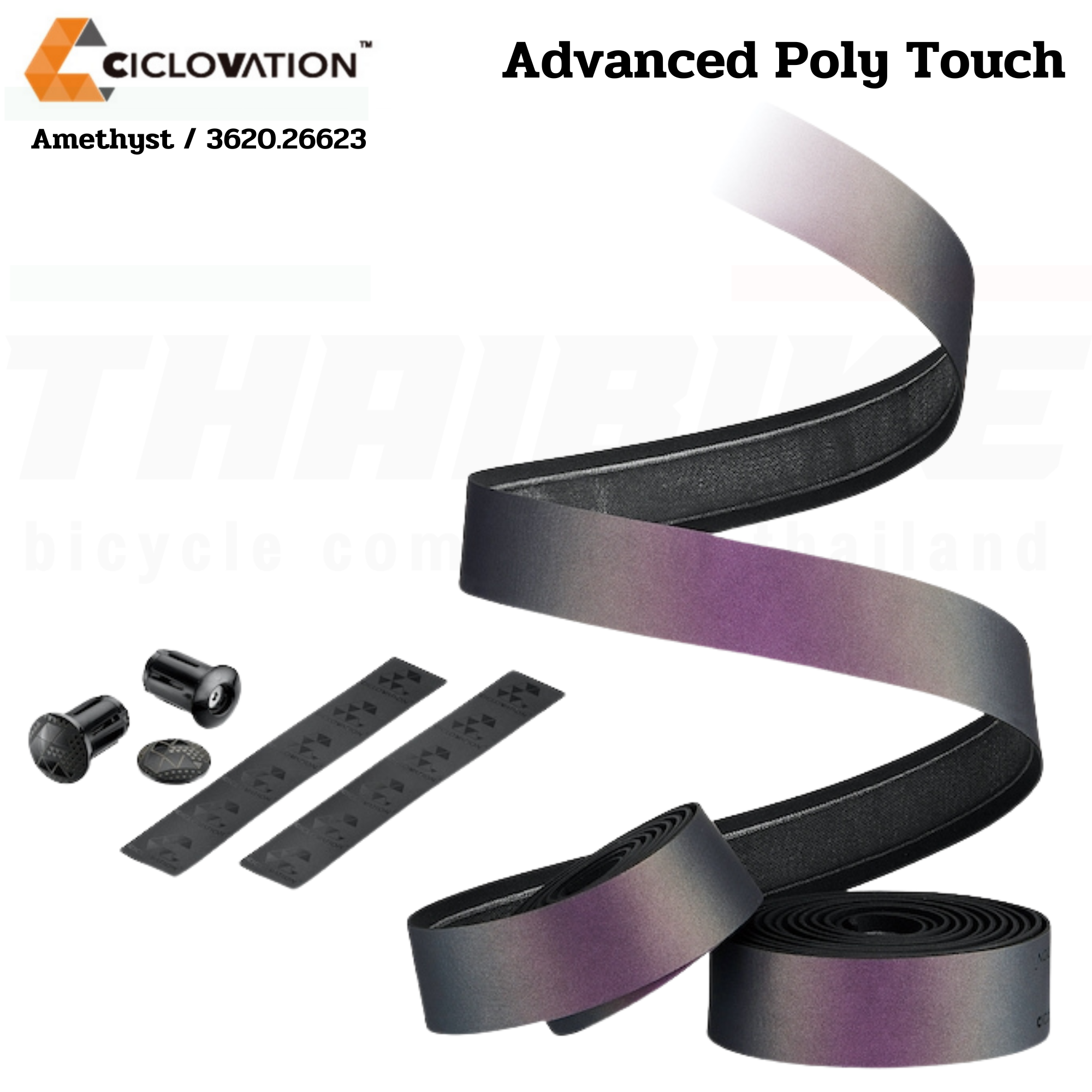 ผ้าพันแฮนด์จักรยานเสือหมอบ CICLOVATION Advanced Poly Touch Cosmic Haze