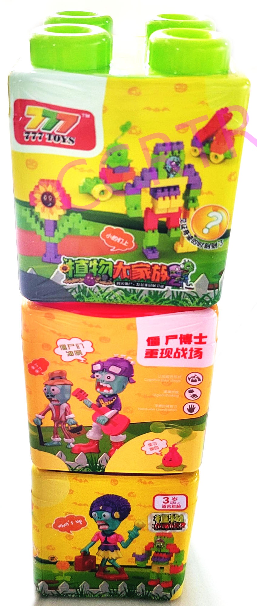 เลโก้แพล้นซอมบี้เซอร์ไพรส์ถาด 8x10.5 ซม.