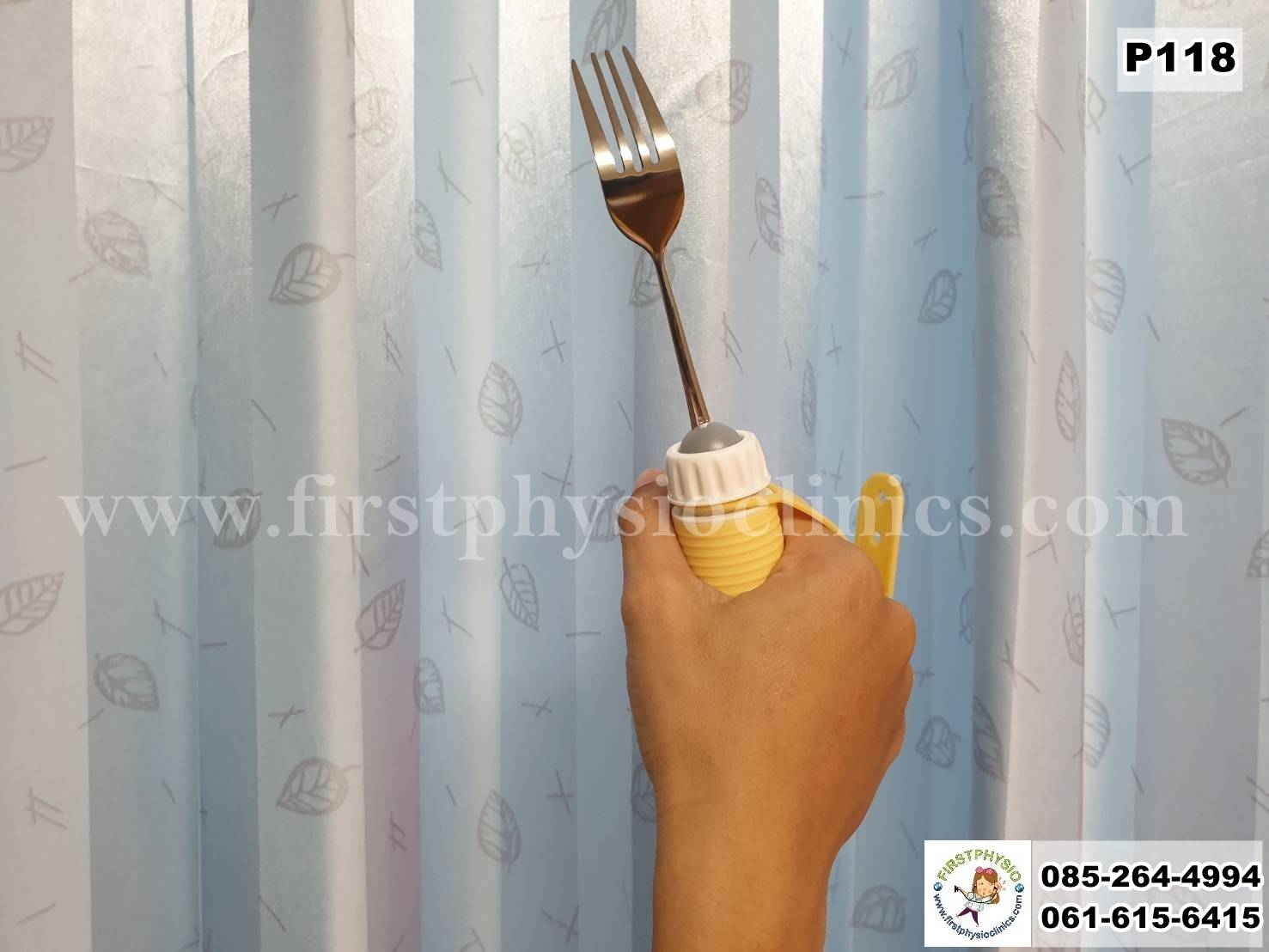 ส้อมผู้ป่วยมือไม่มีแรง/อุปกรณ์ฝึกมือ/กิจกรรมบำบัด/P118