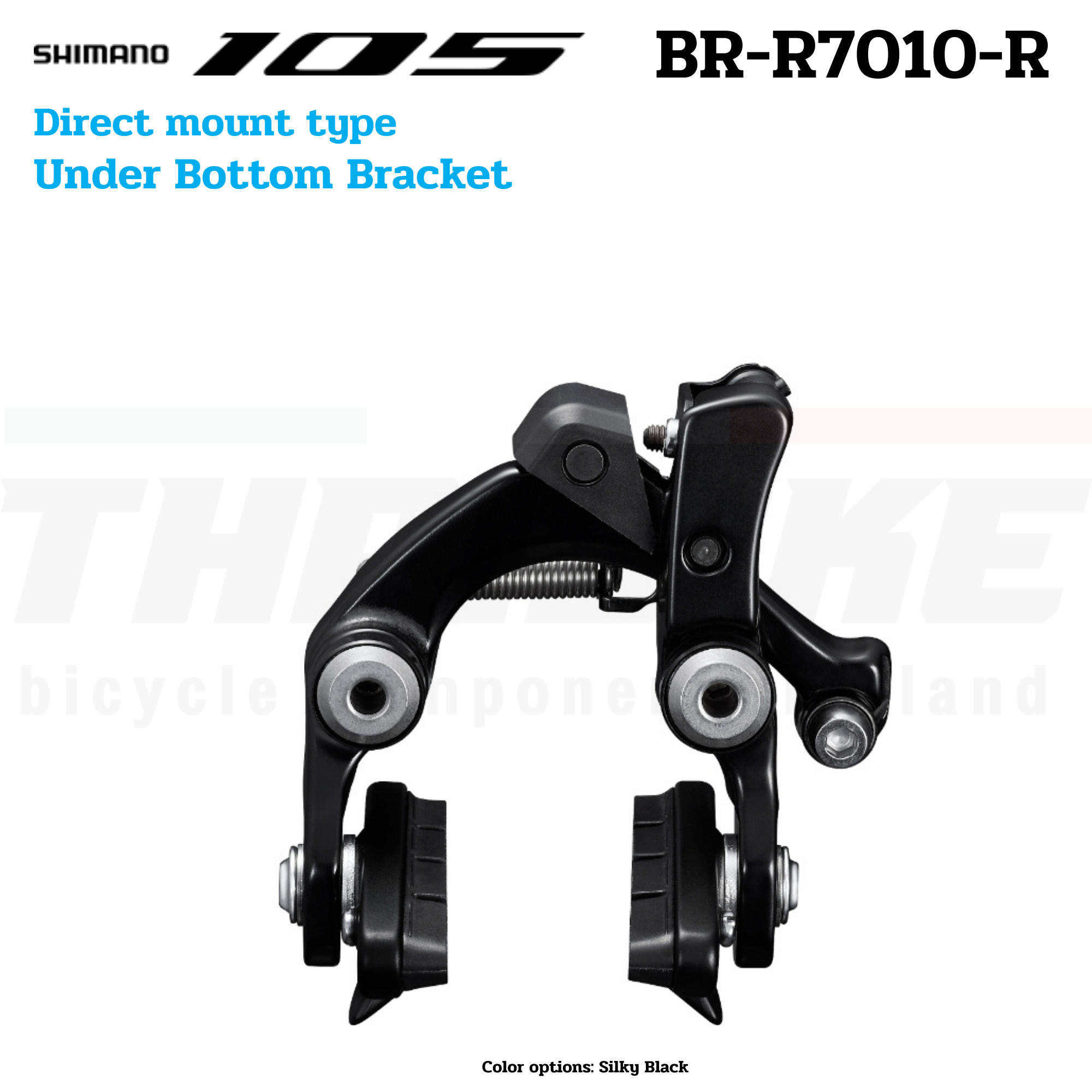 ก้ามเบรคจักรยานเสือหมอบ SHIMANO 105, BR-R7000/BR-R7010(แกน Direct Mount)