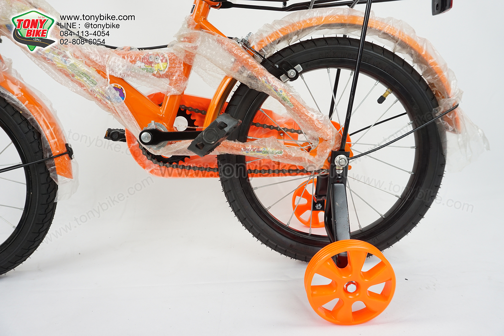จักรยานเด็ก ล้อ 16 นิ้ว แฮนด์ตรง สีส้ม