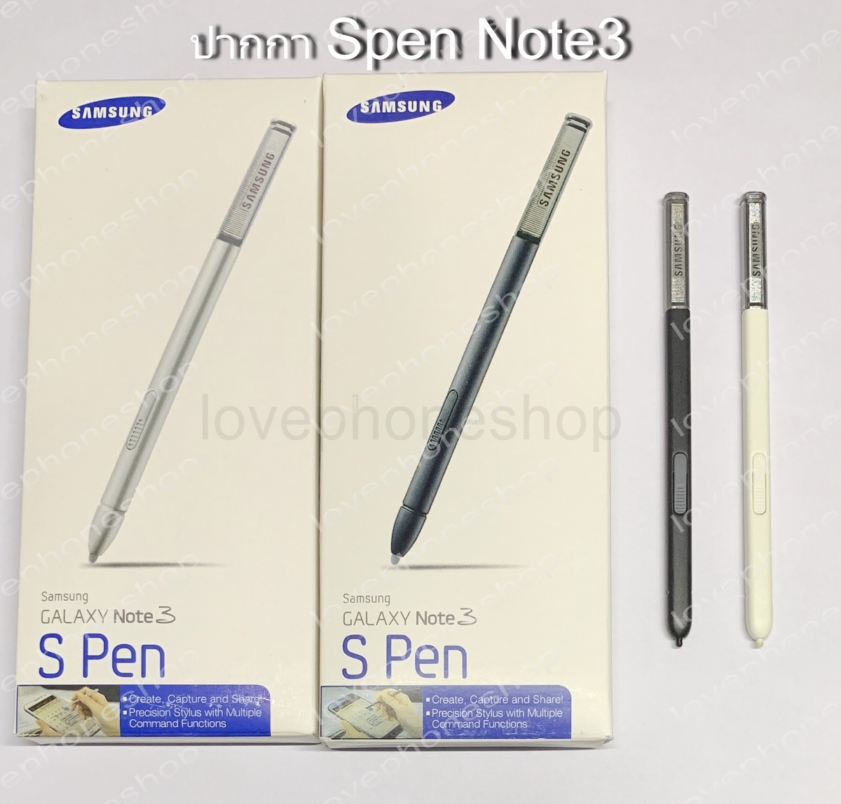 ปากกา ของแท้!! S Pen สำหรับ Galaxy Note3 [ส่งฟรี]