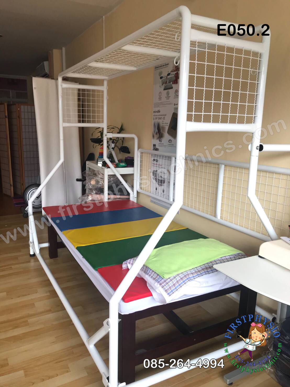 ชุดเตียงซัสเพนชั่น/ชุดออกกำลังกายโดยวิธีแขวนและพยุงพร้อมเตียง /Suspension Set