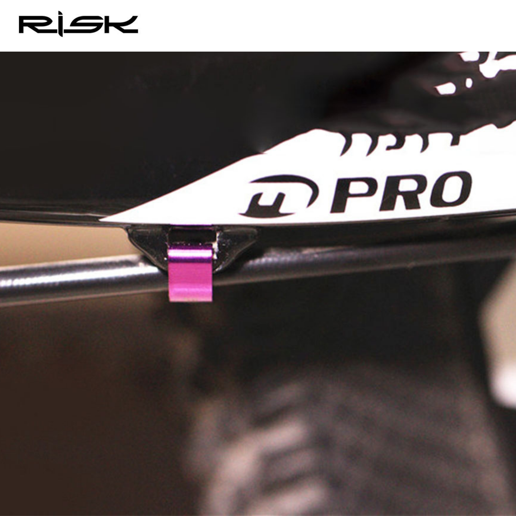 RISK คลิปติดสายเบรค สายเกียร์ จักรยาน อลูมิเนียม CNC C CLIP