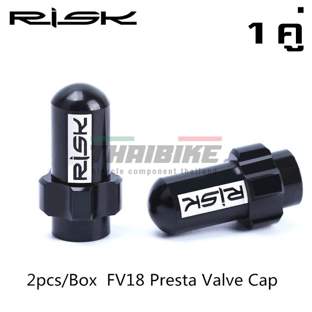 ฝาปิดจุ๊บลมจักรยานแบบหัวเล็ก อลูมิเนียม RISK FV18