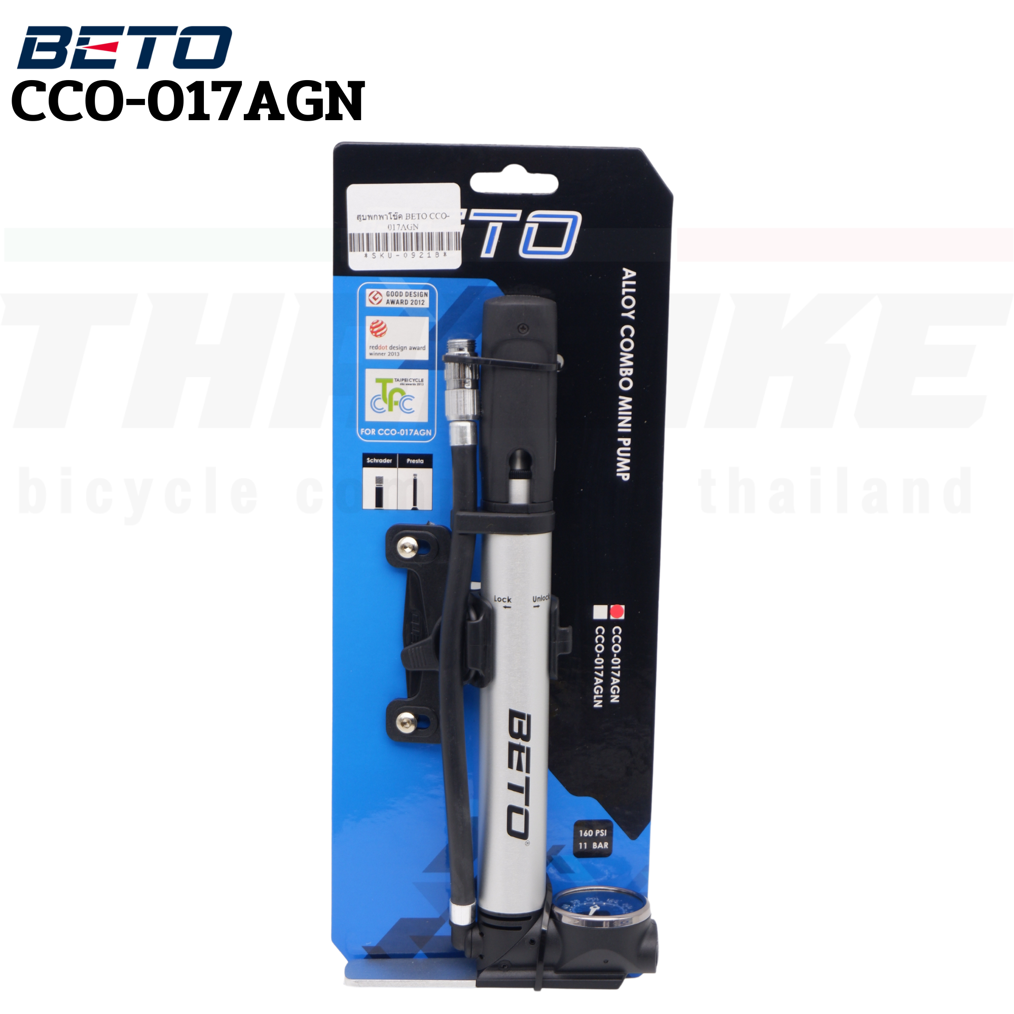 สูบจักรยานแบบพกพา สูบโช๊ค รองรับ AV/FV BETO CCO-017AGN