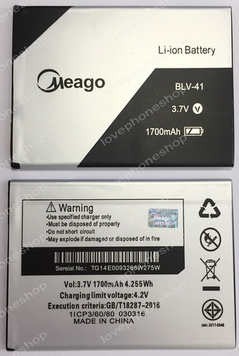 แบตเตอรี่ Meago สำหรับ Ais LAVA GRAND 5.5 /BLV-41 (ส่งฟรี)