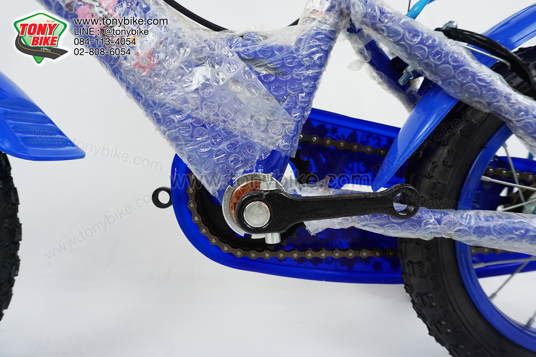 จักรยานเด็ก ล้อ 12 นิ้ว แฮนด์สูง สีน้ำเงิน