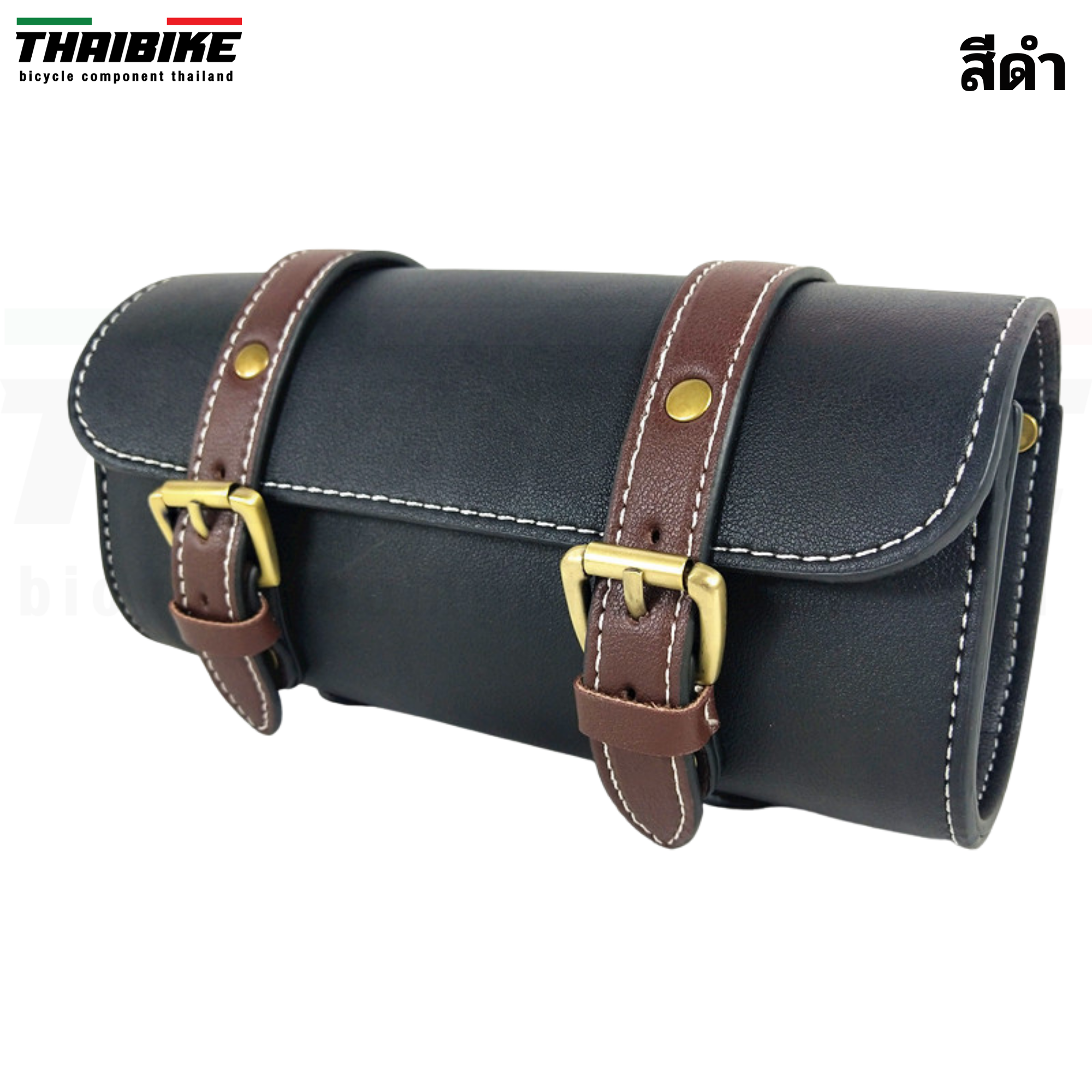 กระเป๋าหน้าแฮนด์จักรยาน กระเป๋าใต้อานจักรยานวินเทจ THAIBIKE VINTAGE