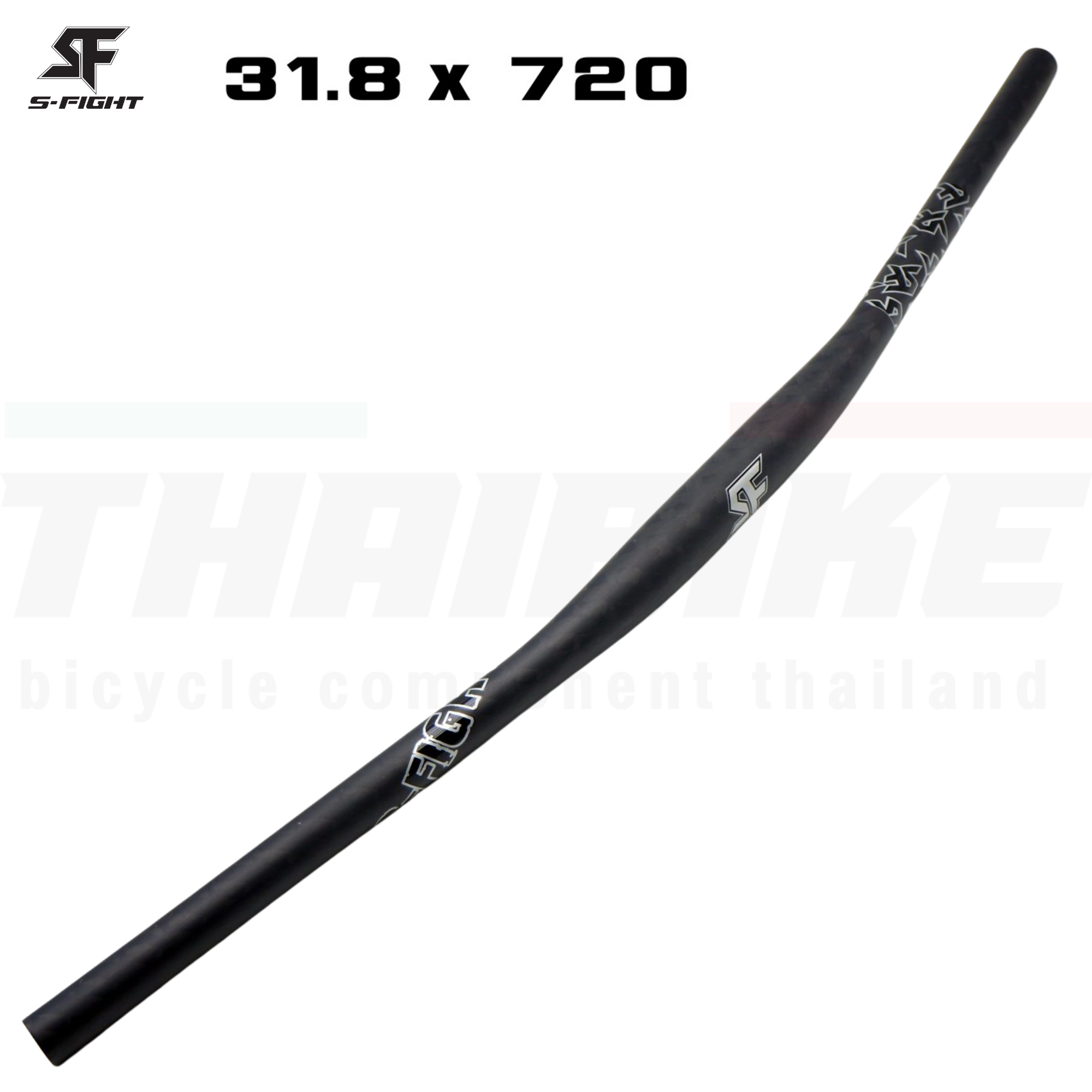 แฮนด์จักรยานเสือภูเขาคาร์บอน S-Fight ลาย 12k รุ่น CH-12 แฮนด์ยกเสือภูเขา