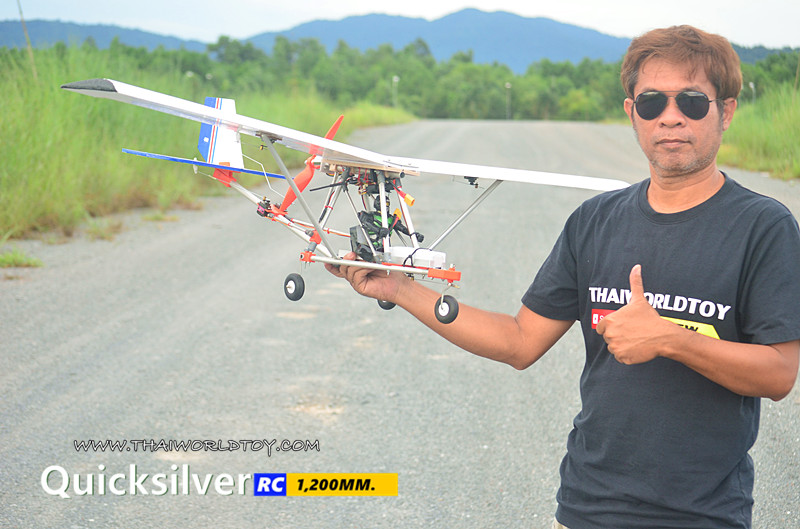 RC Quicksilver Aircraft 1,200mm. (ชุดPNP)