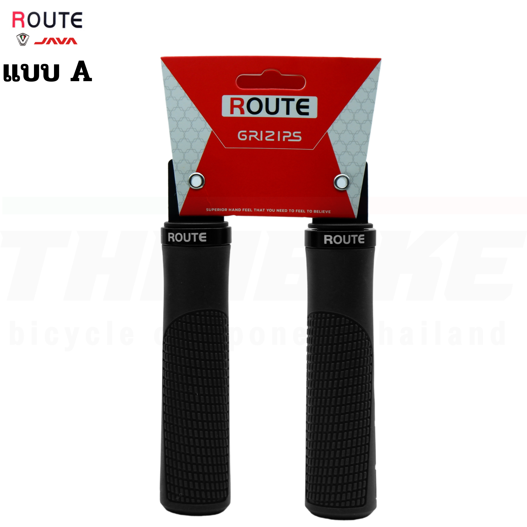 ปลอกแฮนด์จักรยานเสือภูเขาแบบนุ่มมือพร้อมที่ยึดแฮนด์ ROUTE