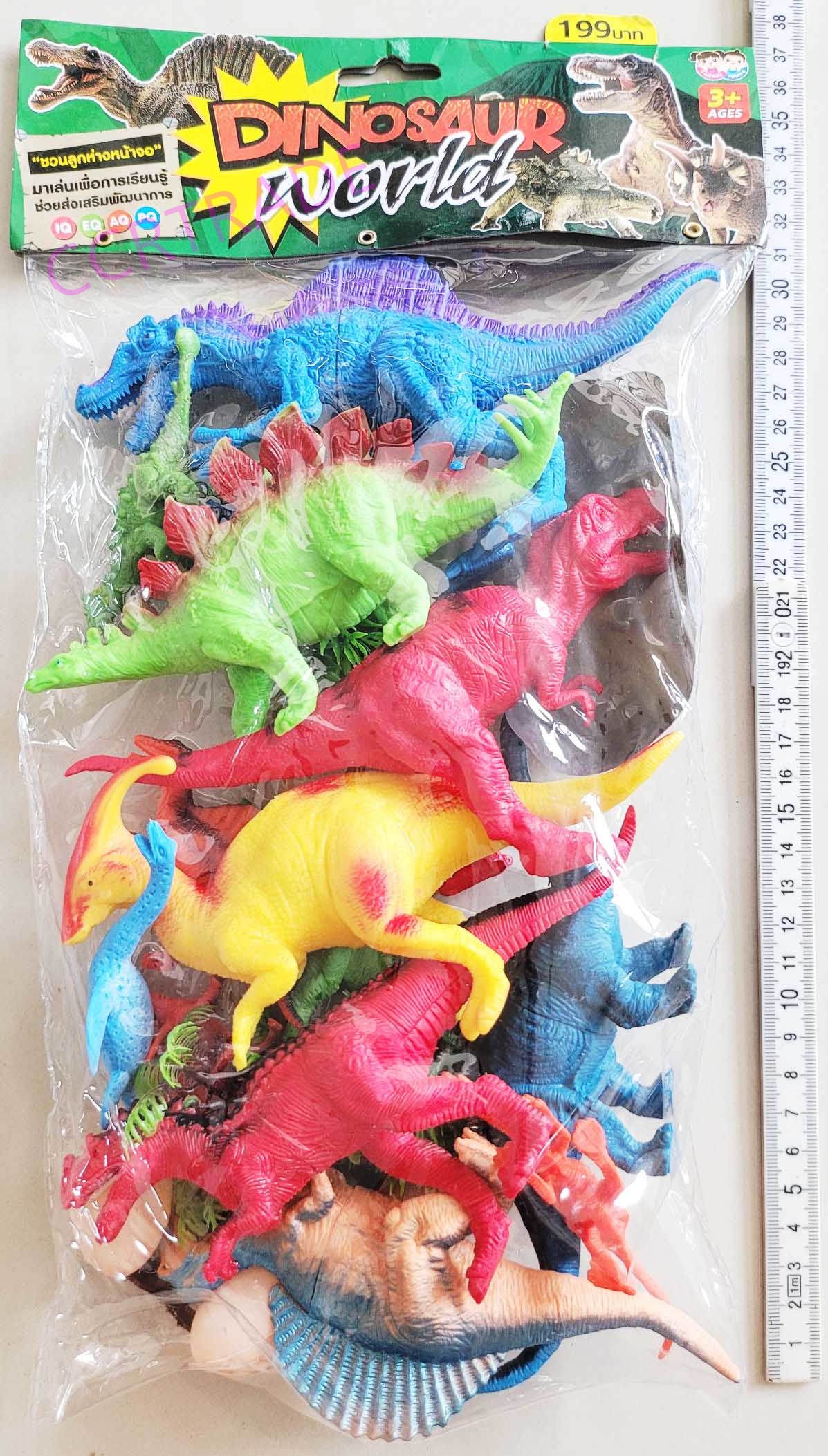 ไดโนเสาร์เซอร์ไพร์สถุงใหญ่ PVC 21x35 ซม.(1x3)