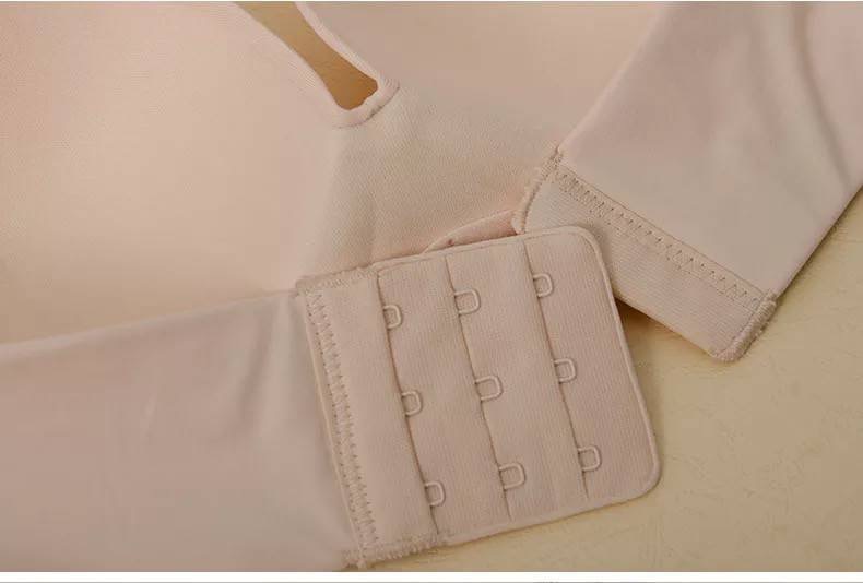 เกาะอกLockingBra