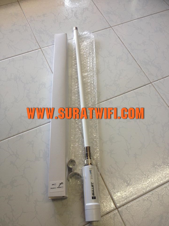 เสาOmni 10dBi Outdoor (2.4Ghz)