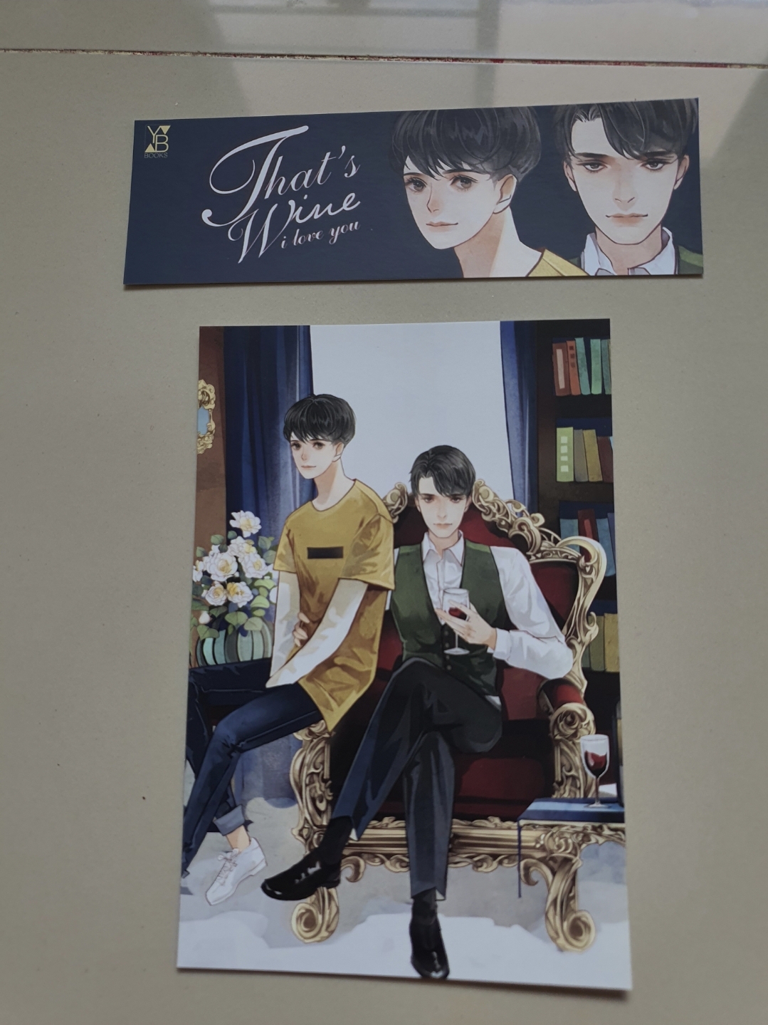 โปส+ที่คั่น That 's Wine I love you