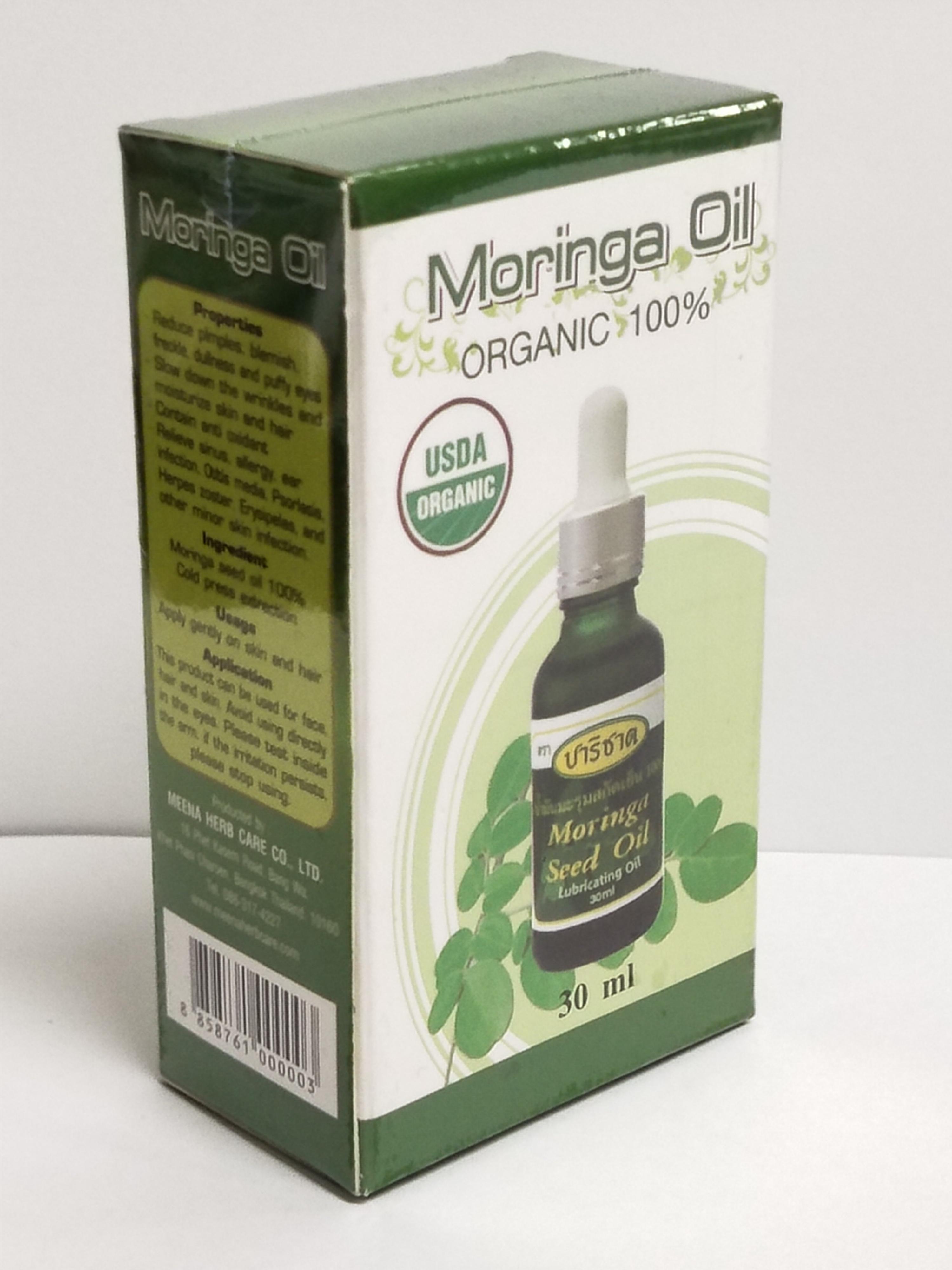 น้ำมันเมล็ดมะรุมสกัดเย็นปาริชาต ออร์แกนิค 100% ขนาด 30 ml.