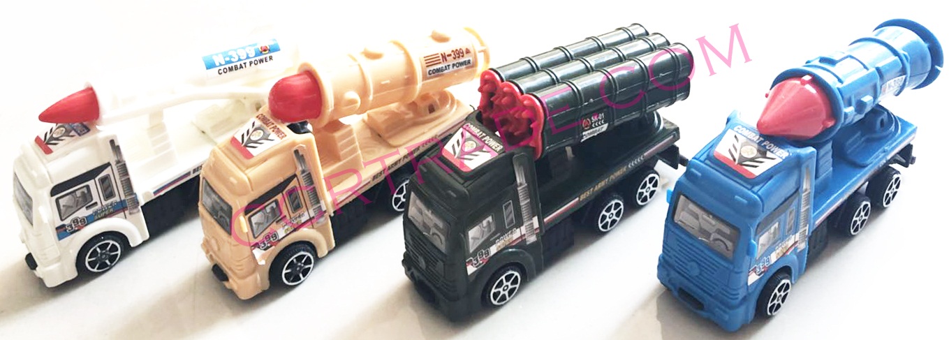 รถทหารยิงจรวด มีลานกล่อง 28.5 ซม.